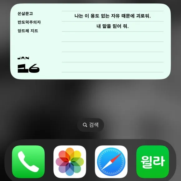 SE-EFD1B9C1-968B-4255-B82C-ED072E4EB9EC.jpg?type=w580