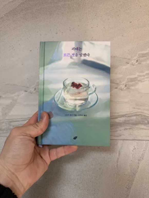 IMG%EF%BC%BF0533.JPG?type=w580