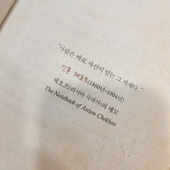 IMG_4847.jpg?type=w580