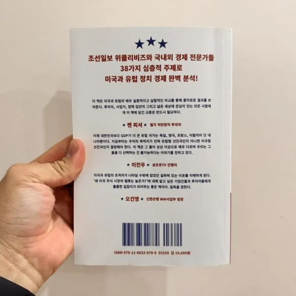 IMG_7328.jpg?type=w580