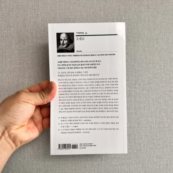 IMG_5978.jpg?type=w580