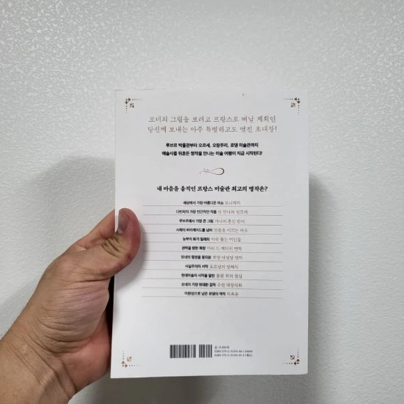 20221023%EF%BC%BF214644.jpg?type=w580