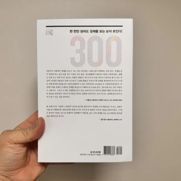 IMG_7642.jpg?type=w580