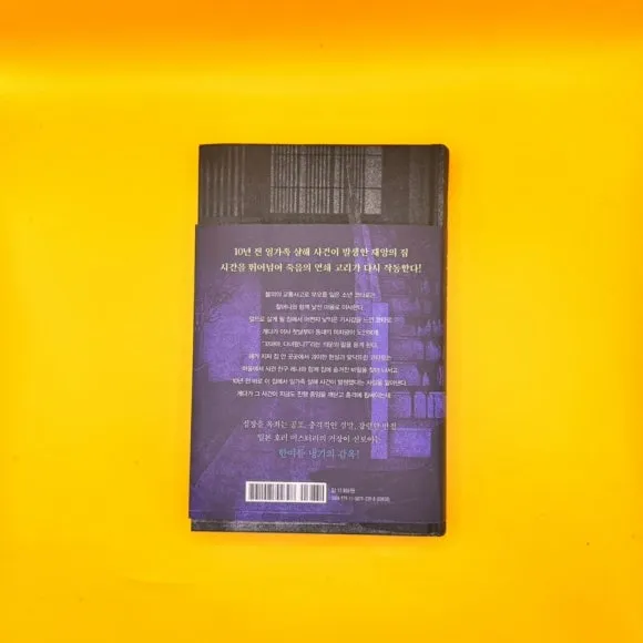 IMG%EF%BC%BF9694.jpg?type=w580