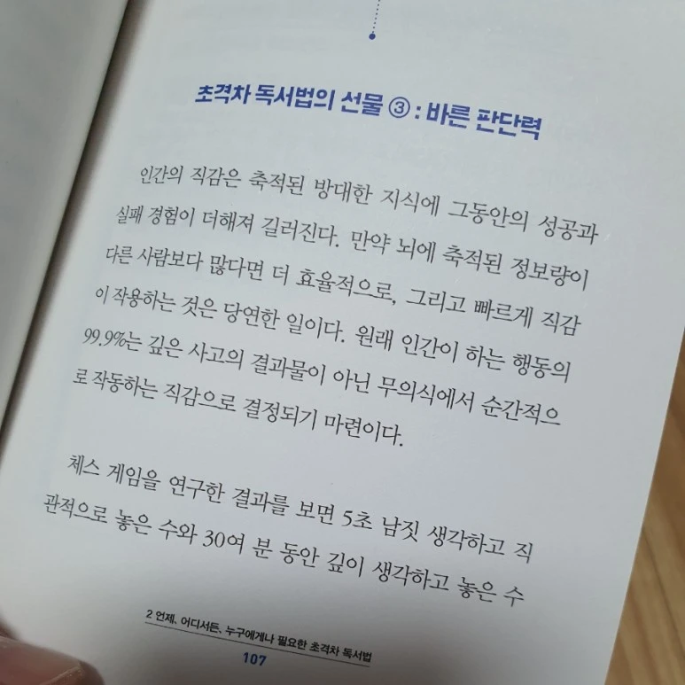 SE-f6eeb899-6ad9-11ec-b691-9d4a47a95541.jpg?type=w773