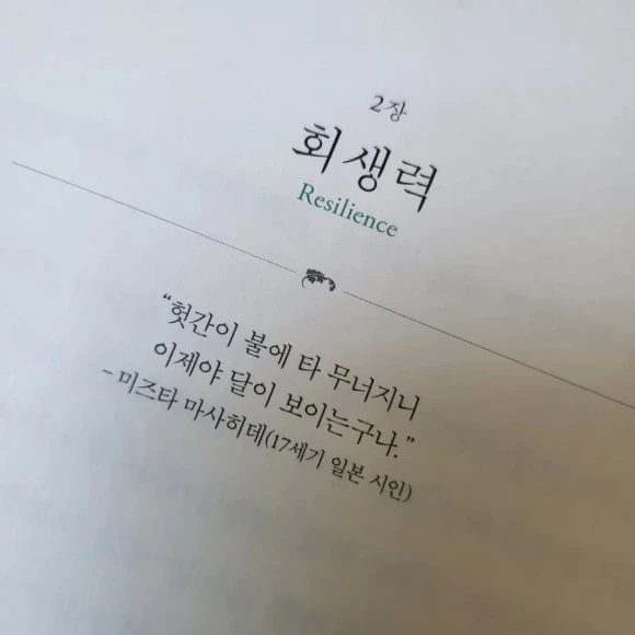 20230528%EF%BC%BF123018.jpg?type=w580