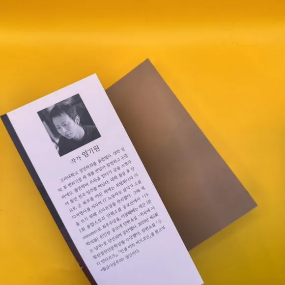 IMG%EF%BC%BF9542.jpg?type=w580