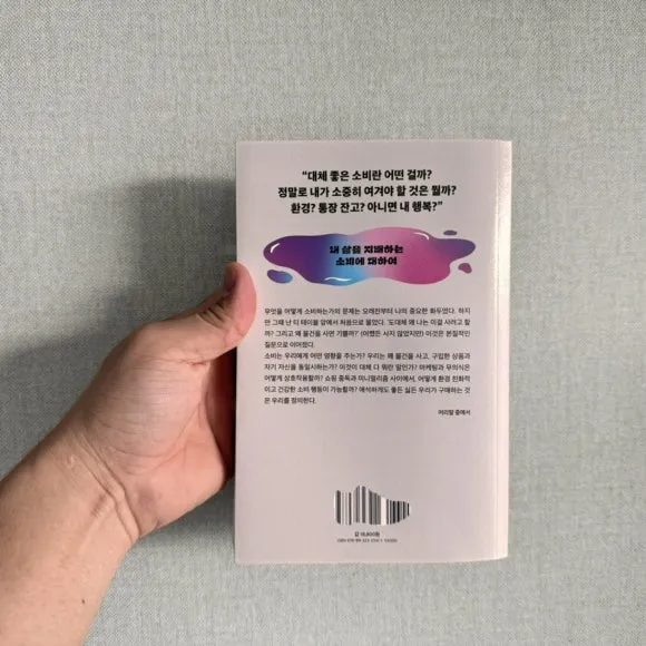 IMG_6769.jpg?type=w580