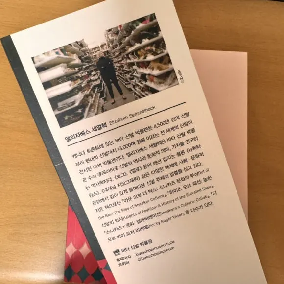 IMG%EF%BC%BF9796.jpg?type=w580