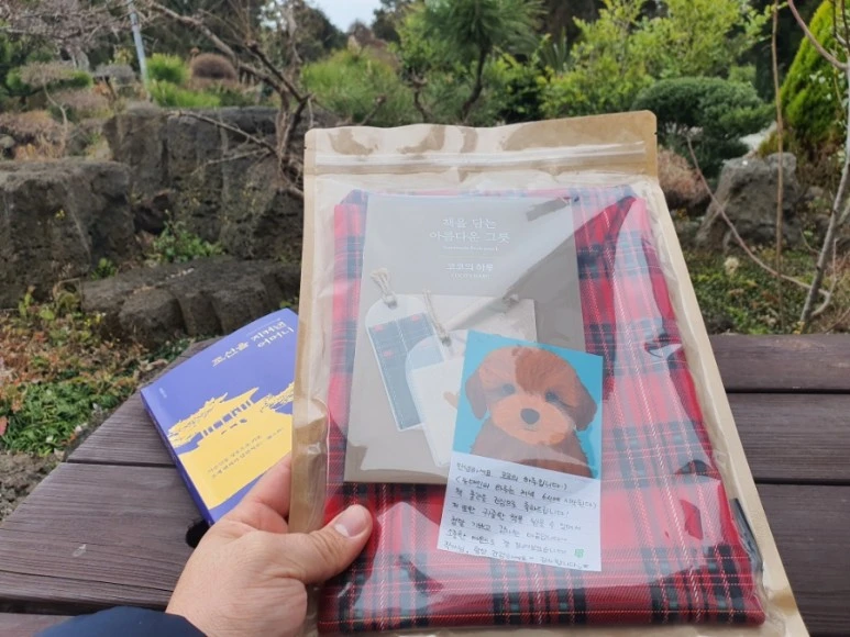 20220311%EF%BC%BF092153.jpg?type=w773