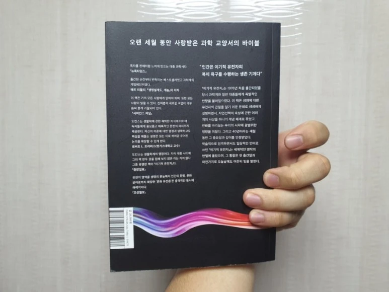 20210614%EF%BC%BF102403.jpg?type=w773