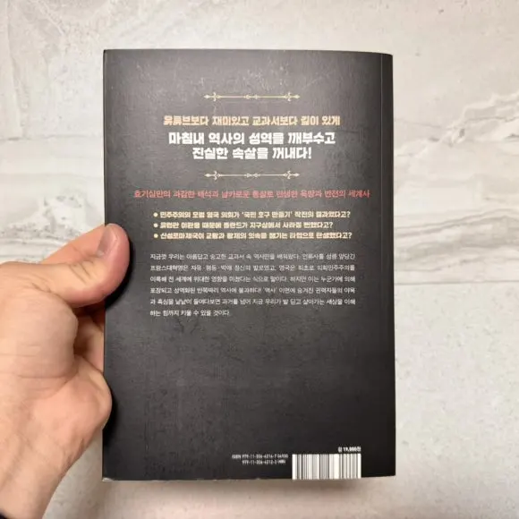 IMG%EF%BC%BF0303.jpg?type=w580