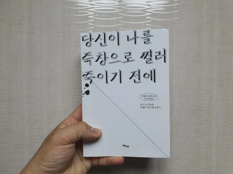 20210826%EF%BC%BF104715.jpg?type=w773