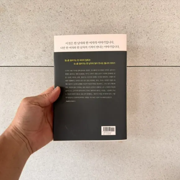 IMG_7038.jpg?type=w580