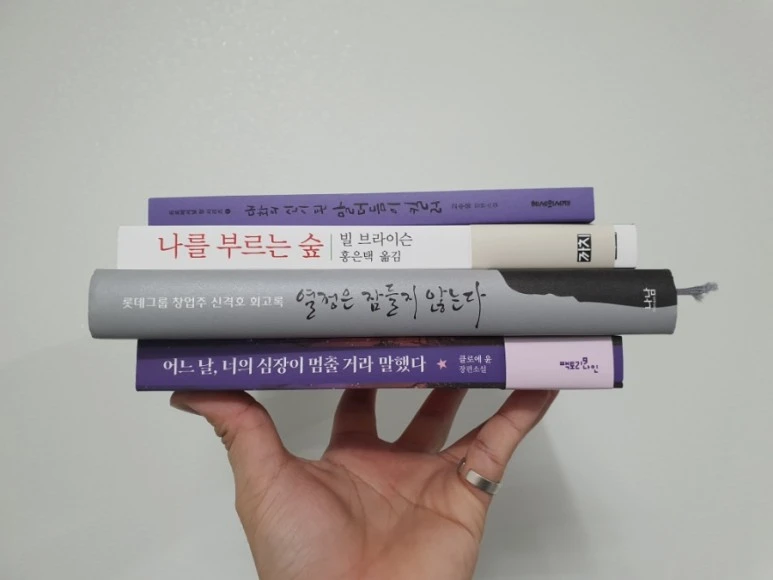 20211126%EF%BC%BF152429.jpg?type=w773