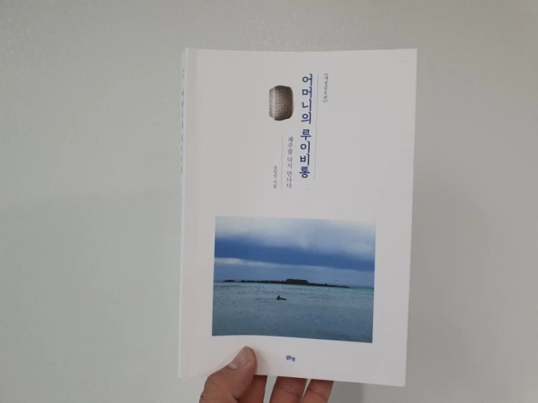 20210905%EF%BC%BF123837.jpg?type=w773