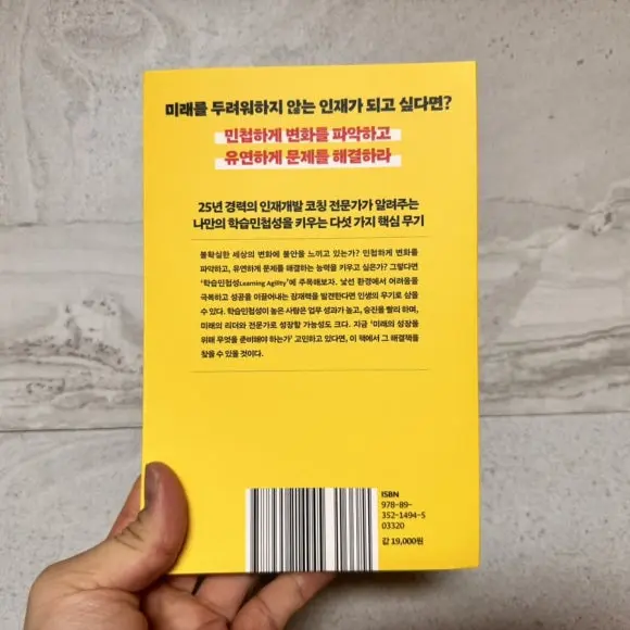 IMG%EF%BC%BF9874.jpg?type=w580