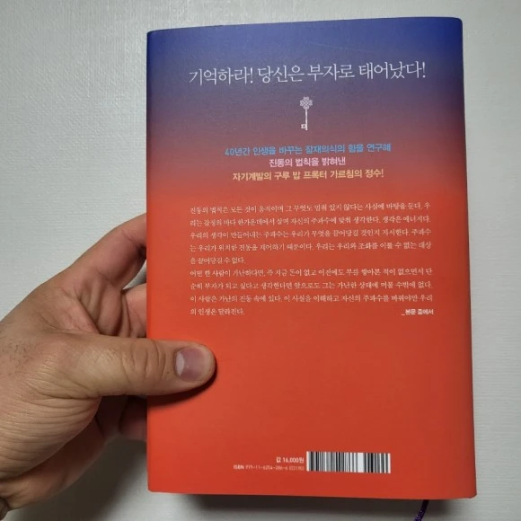 20230305%EF%BC%BF215748.jpg?type=w580