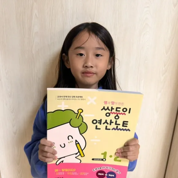 IMG_7149.jpg?type=w580