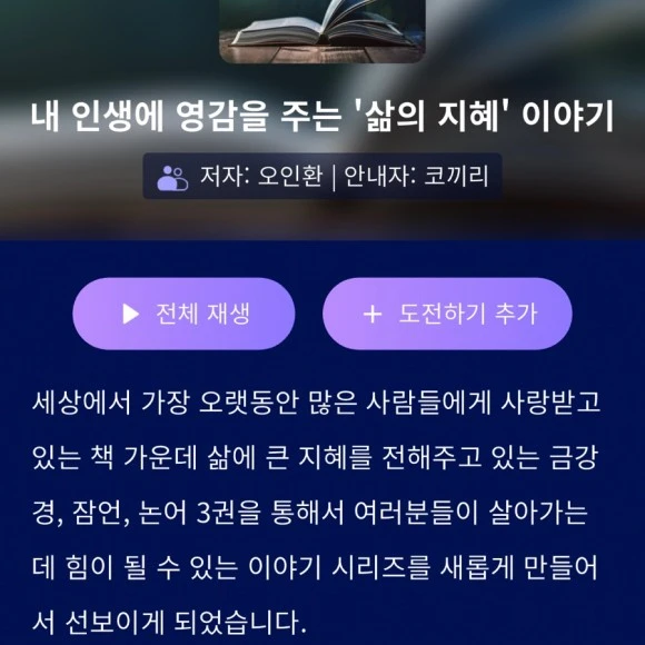 SE-EEE41485-1F73-47BC-BEF5-2771FDD9BEC1.jpg?type=w580