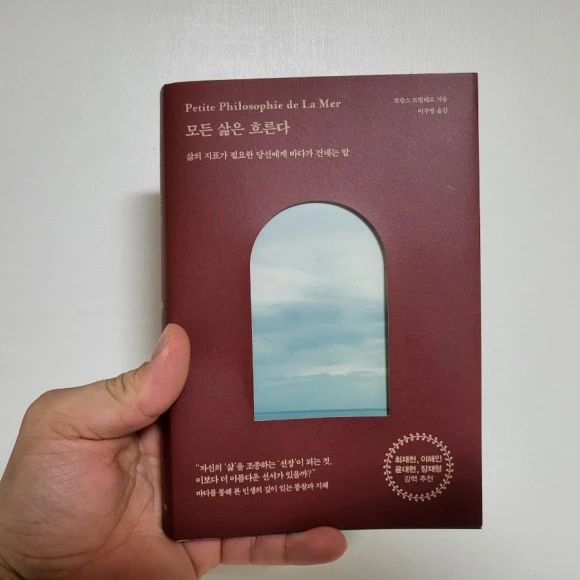 20230605%EF%BC%BF230142.jpg?type=w580