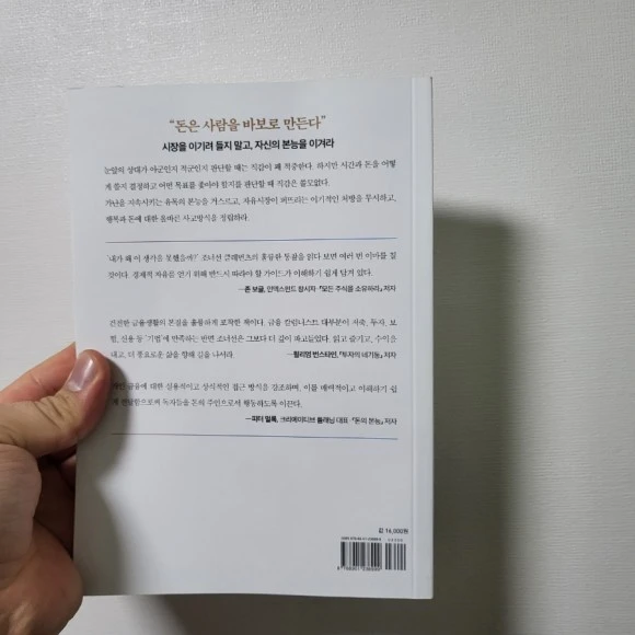 20230121%EF%BC%BF203242.jpg?type=w580