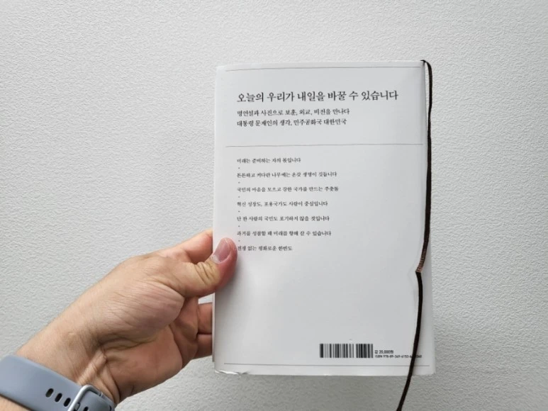 20220509%EF%BC%BF211310.jpg?type=w773