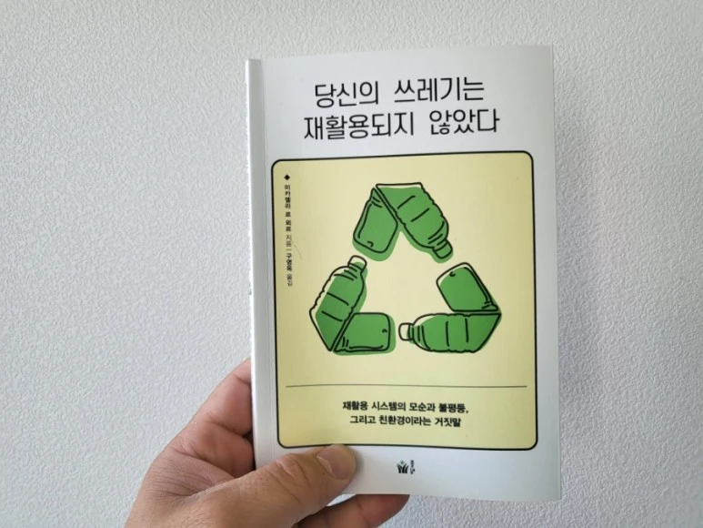 20220417%EF%BC%BF142450.jpg?type=w773