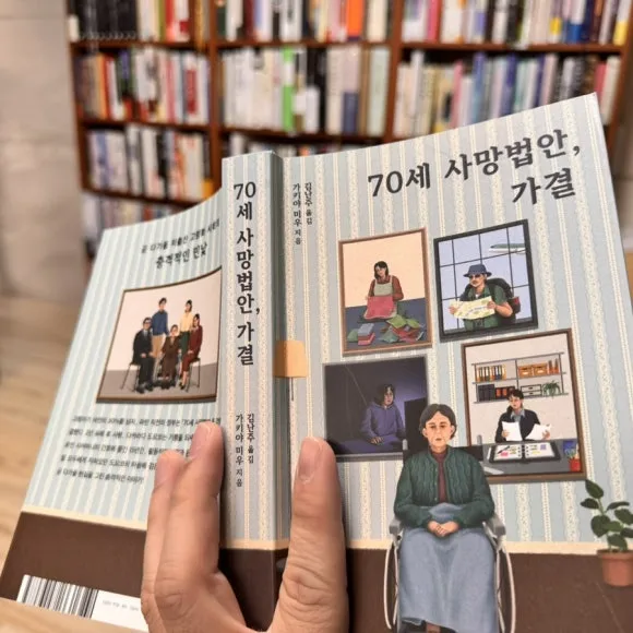 IMG%EF%BC%BF0285.jpg?type=w580