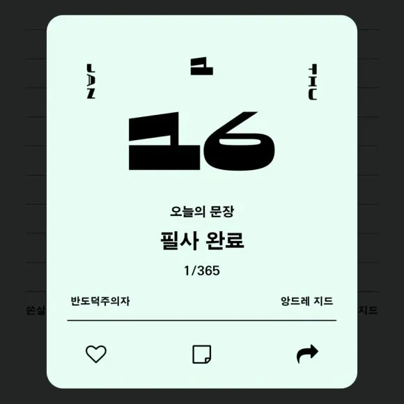 SE-16AF635B-1754-4AF3-9BEE-B49F9B997D01.jpg?type=w580