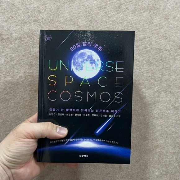 IMG_3885.jpg?type=w580