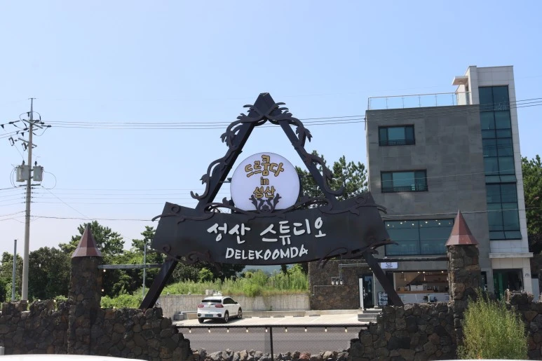 IMG_3737.JPG?type=w773