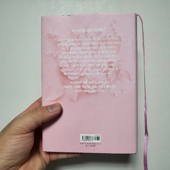 20230313%EF%BC%BF221345.jpg?type=w580