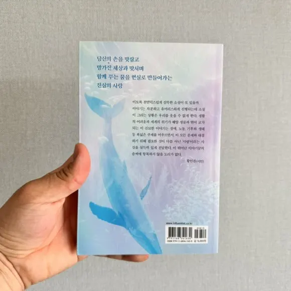 IMG_6350.jpg?type=w580