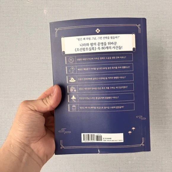 IMG_5383.jpg?type=w580