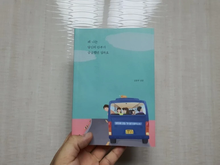 20210702%EF%BC%BF085032.jpg?type=w773