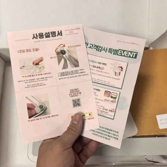 IMG_7373.jpg?type=w580