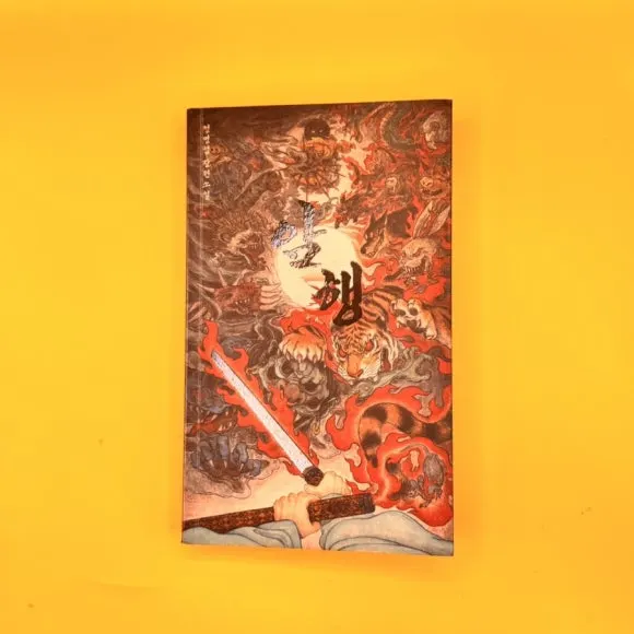 IMG%EF%BC%BF9748.jpg?type=w580