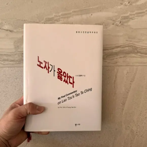 IMG_6894.jpg?type=w580