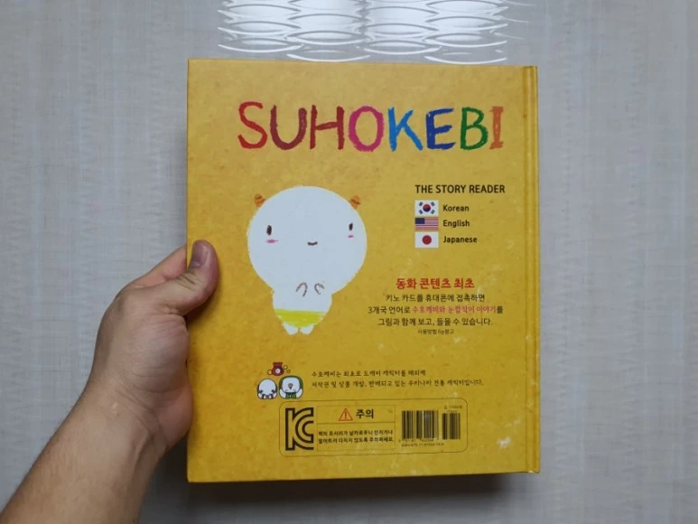 20210713%EF%BC%BF201412.jpg?type=w773