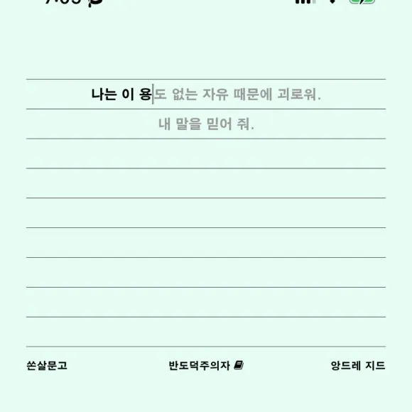 SE-C9227AA2-1DFD-4C2F-BA6A-E35DD7EBF6EB.jpg?type=w580