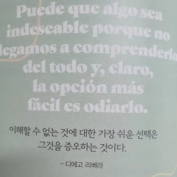 1000002389.jpeg?type=w580