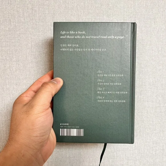 IMG_6130.jpg?type=w580