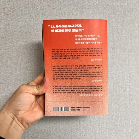 IMG_5633.jpg?type=w580