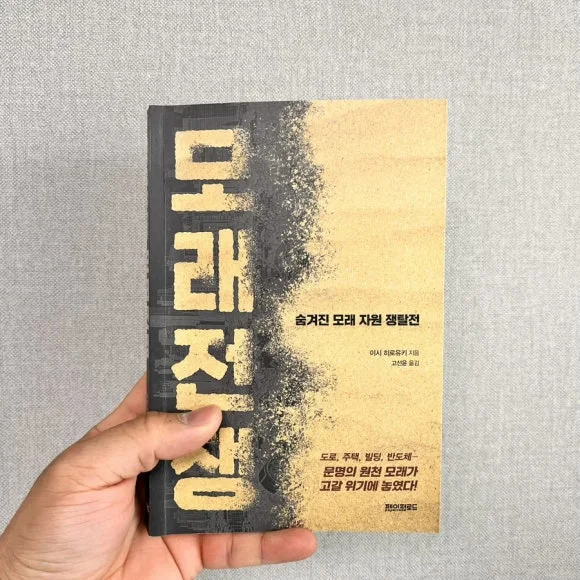 IMG_6289.jpg?type=w580