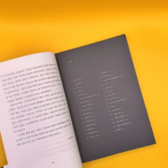 IMG%EF%BC%BF9201.jpg?type=w580