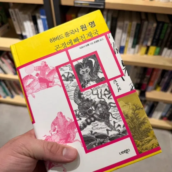 SE-D0DB537D-491E-4202-8A99-9575289F660D.jpg?type=w580