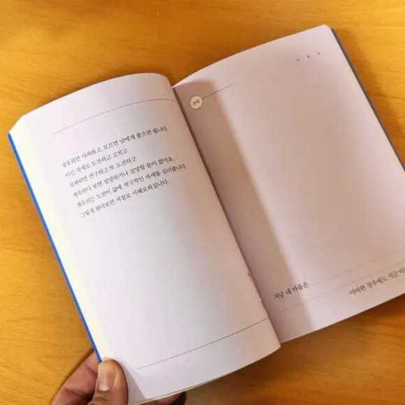 SE-6043125F-9619-4B99-8144-C01F9B7036AC.jpg?type=w580