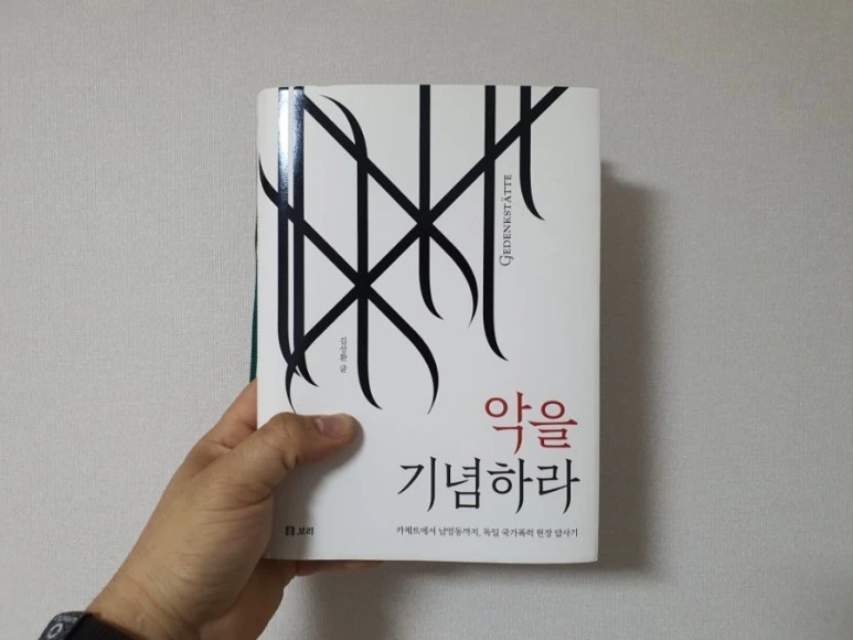 20220124%EF%BC%BF055528.jpg?type=w773