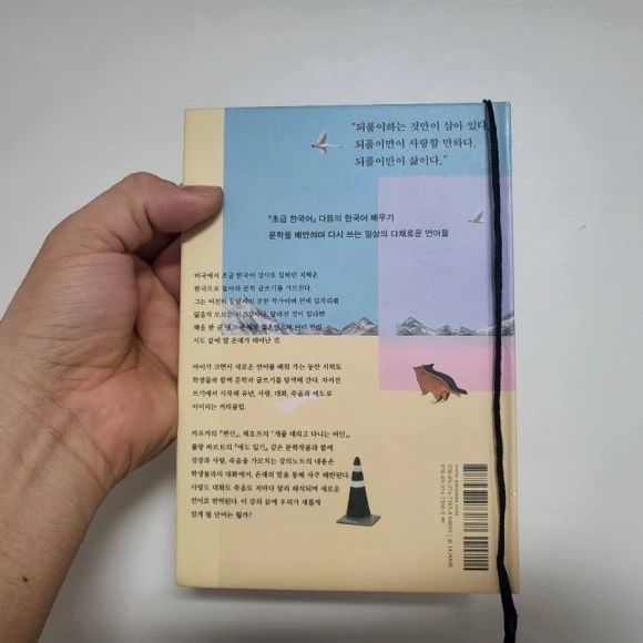 20230405%EF%BC%BF081918.jpg?type=w580